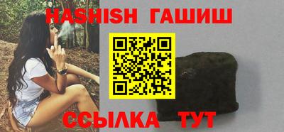 PSILOCYBIN Вязники
