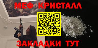 PSILOCYBIN Вязники