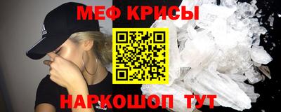 PSILOCYBIN Вязники